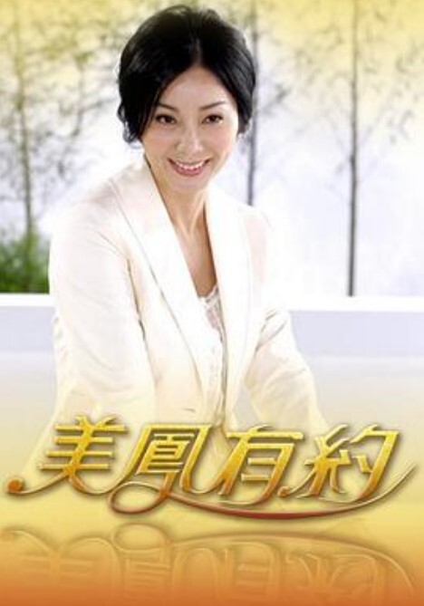 纯爱系美女『伊芙碟』金属手铐の逃脱失败全身紧绑口球の口水收集全露全无遮. - LIBVIO