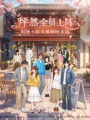 新片速递❤️走马全球探花导演恩凱和台湾富商3P大战肤白模特身材菲律宾靓妹爆汗喊累继续操~1 - LIBVIO