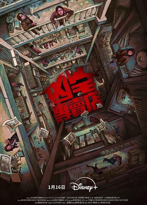 两个SWAG极品身材美女在网红视频里被狂操这质量不错 - LIBVIO