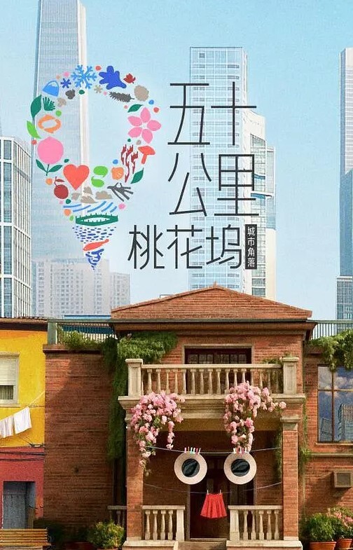 闺蜜在酒店觉得闷来的刺激的的! - LIBVIO