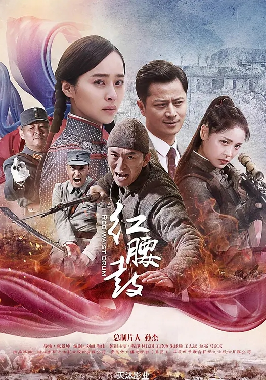 20208216664用户上传随拍漂亮小姐姐骚丁 - LIBVIO