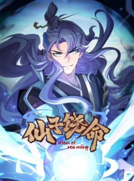 深圳现任某校老师多次借贷无法还款用身体相抵后仍未还余款打量不雅视频遭曝光外泄 - LIBVIO