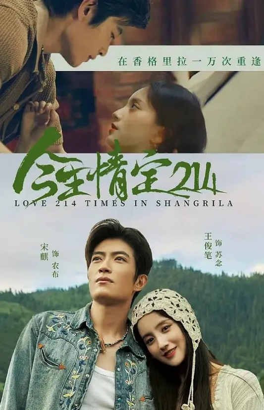 经典探花之我是铁牛偷拍美女主角系列二双飞两位姐妹 - LIBVIO
