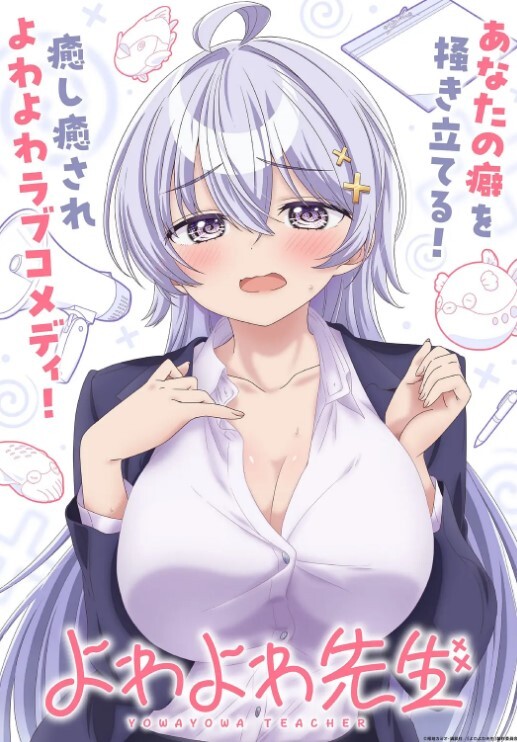 91CM-133  小三的遭遇-白晶晶楊柳 - LIBVIO