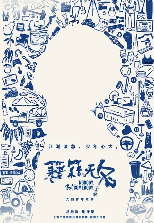 怀孕的人妻露脸大白天哄着孩子还要伺候大哥激情啪啪掰开逼逼给狼友看特写各种舔弄大鸡巴无套爆草射逼里 - LIBVIO