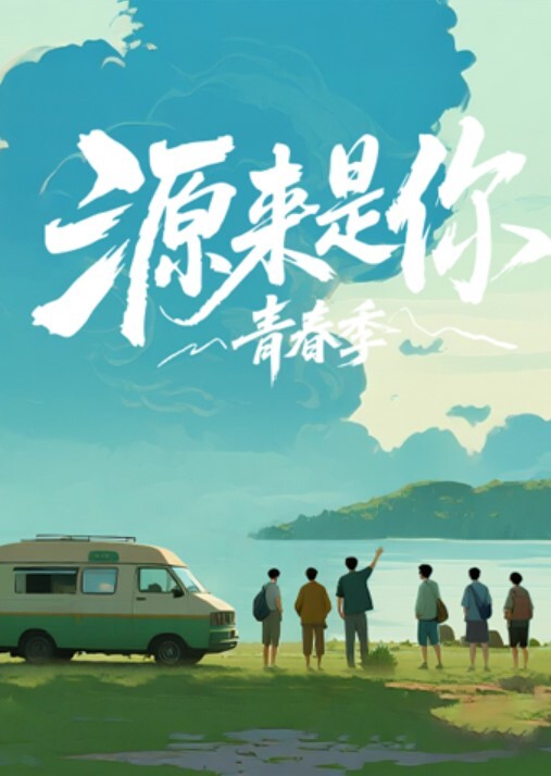 极品白丝JK表妹萝莉 - LIBVIO