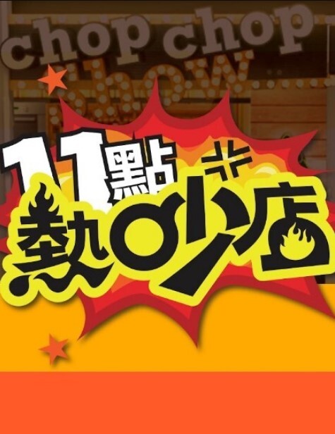 嫂子一个人在家，被小叔子威逼利诱拿下 - LIBVIO