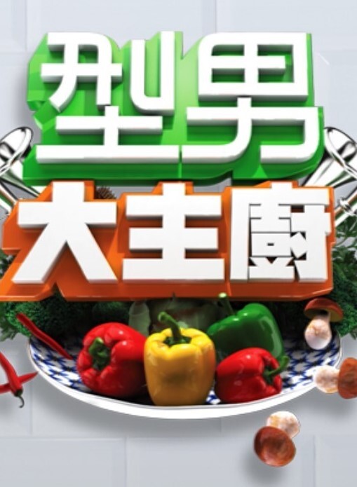 妻子忙着圣诞扫货我狂干巨乳成熟邻居【WifeysWorld】 - LIBVIO
