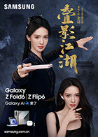 沈芯语麻豆 - LIBVIO