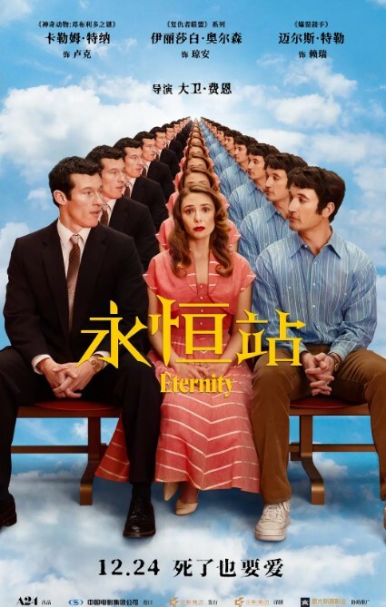 故意让我看到巨尻的诱惑沙龙 西田那津 WFR-024-C - LIBVIO