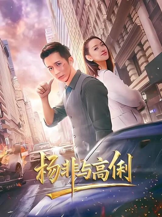 20207330094用户上传后入狂插骚逼只为听她淫荡的叫床声 - LIBVIO