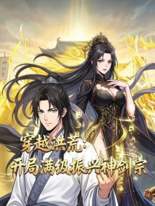 姐妹一起让别人看看的美臀 - LIBVIO
