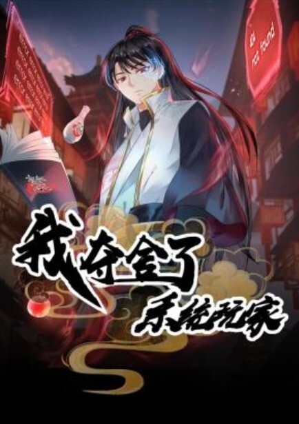 精选合集这些个小孩子学生妹啊真嫩呀水灵灵的 - LIBVIO