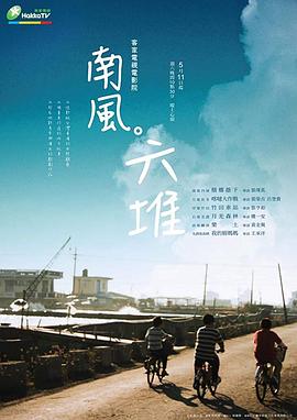 刺激性视频黄页视频 - LIBVIO