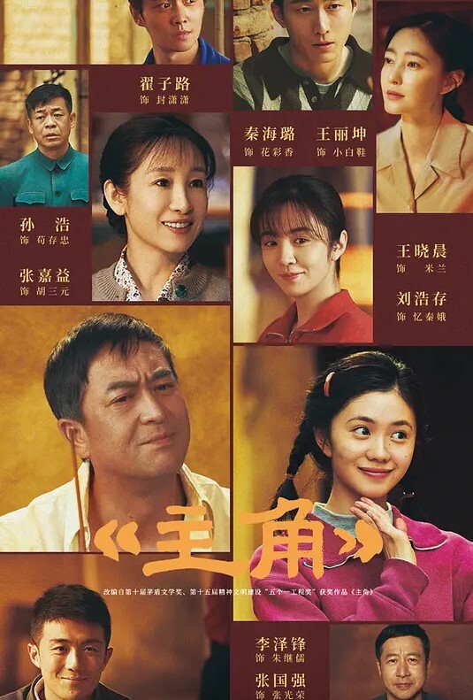 【水果派】榨汁+研磨=痴女骑乘 - LIBVIO