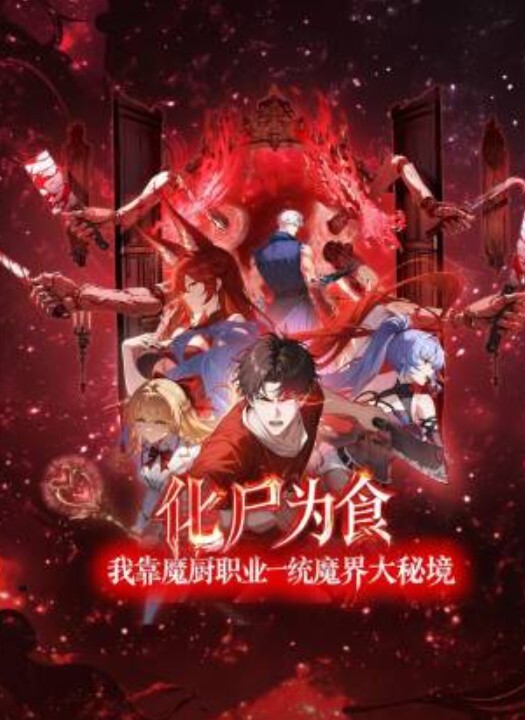 一顿饭就给吞精的洛丽塔嫩妹 - LIBVIO