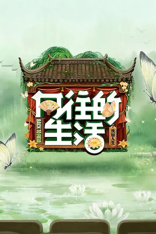【李微微】MD-0339 补习班情缘 稚嫩肉体的诱惑 - LIBVIO