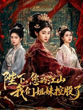【原创】把兄弟的妹妹调教成母狗 粉嫩蜜穴随时恭候主人中出 - LIBVIO
