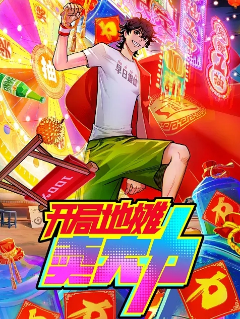 全景露脸厕所偷拍第一个绝对极品颜值身材太好了逼逼也是个极品嫩鲍鱼不看逼逼都想往死里插她 - LIBVIO