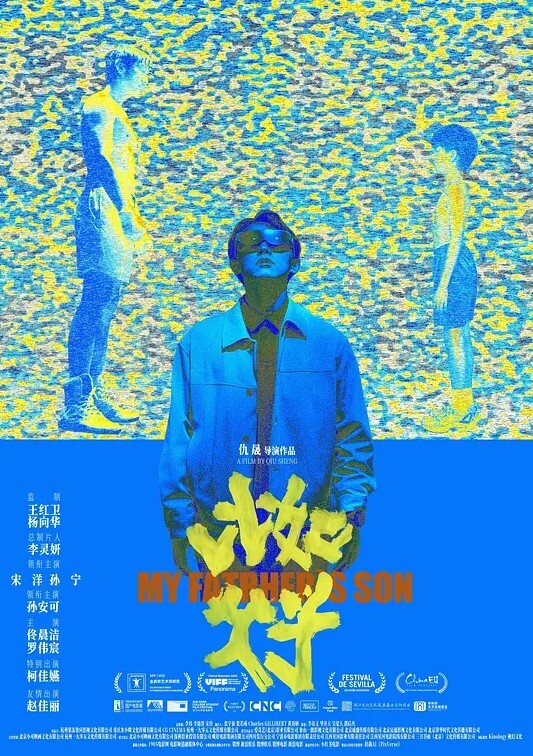 富二代酒店约炮白白嫩嫩的长发美少妇人美B嫩不可多得的极品 - LIBVIO