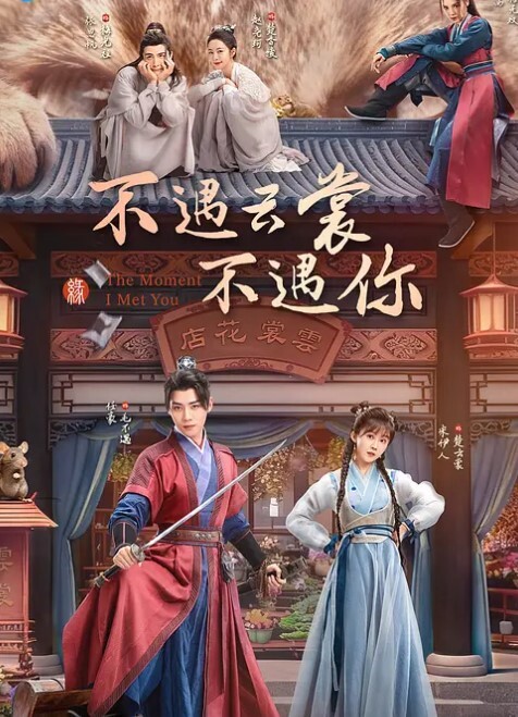 人气萝莉少女博主可拉酱被搬起来狂操嫩穴 - LIBVIO