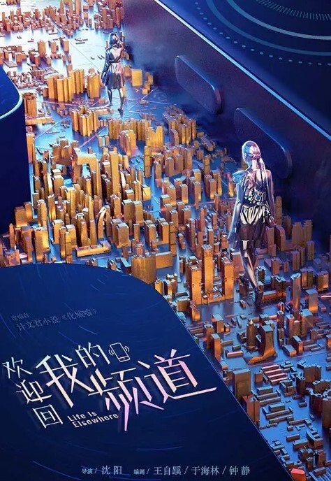 男友的变态性指令 - LIBVIO