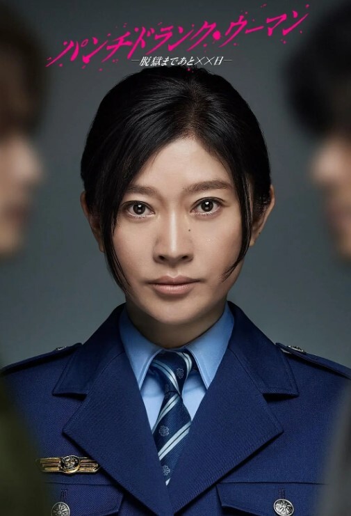 渣男探花3P大战极品姐妹花闺蜜双飞 - LIBVIO