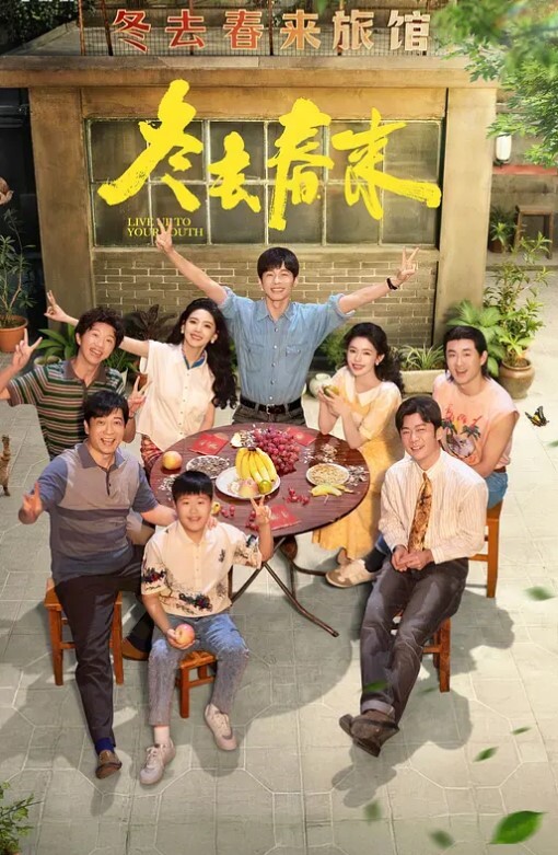 双飞贵阳大学城护理系姐妹花 - LIBVIO