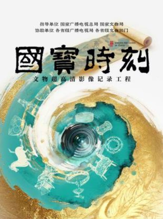 上海留学生依敏英留学淫乱史和洋男友华裔粉丝开房PUA - LIBVIO
