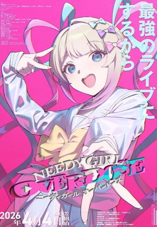 JDSY041  年輕少婦孕檢被插入 - LIBVIO