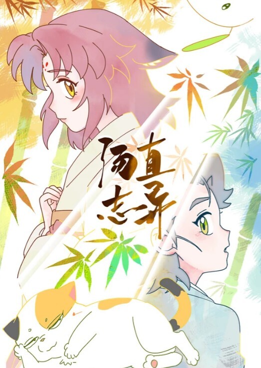 流出酒店偷拍 极品巨乳女同百合盛放玩的花样还挺多的 - LIBVIO