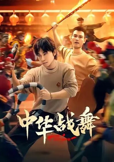 台灣偷情實錄無套中出反差婊享受男友的挑逗 - LIBVIO