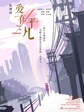 大香蕉在线在线观看 - LIBVIO