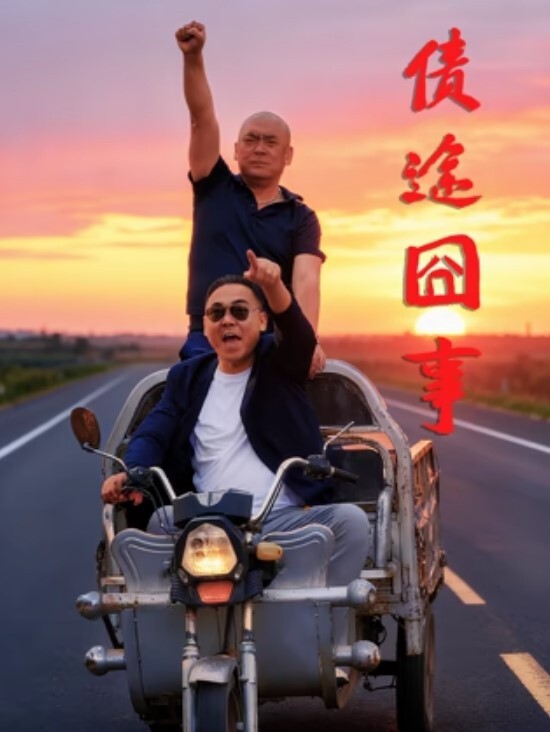 极限挑战沈阳惊现呲尿哥地铁见女孩就尿还帮擦街射偷拍底裤都弱爆了 - LIBVIO