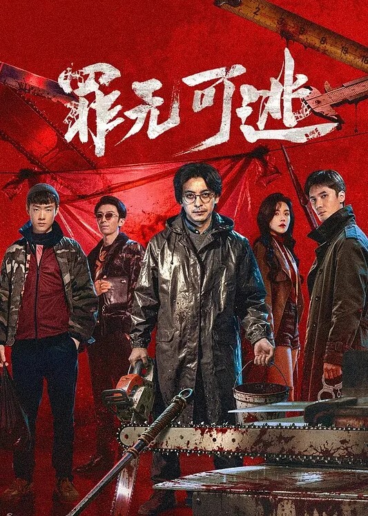 女上位了就想舔干净的! - LIBVIO