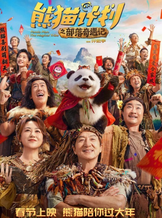 眼镜清纯学妹被补课老师扒衣服调戏骗上床一顿爆操 - LIBVIO