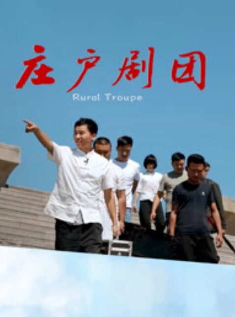 抖音网红坤哥哥与女友性爱日常超长美腿干着都带劲_成片 - LIBVIO