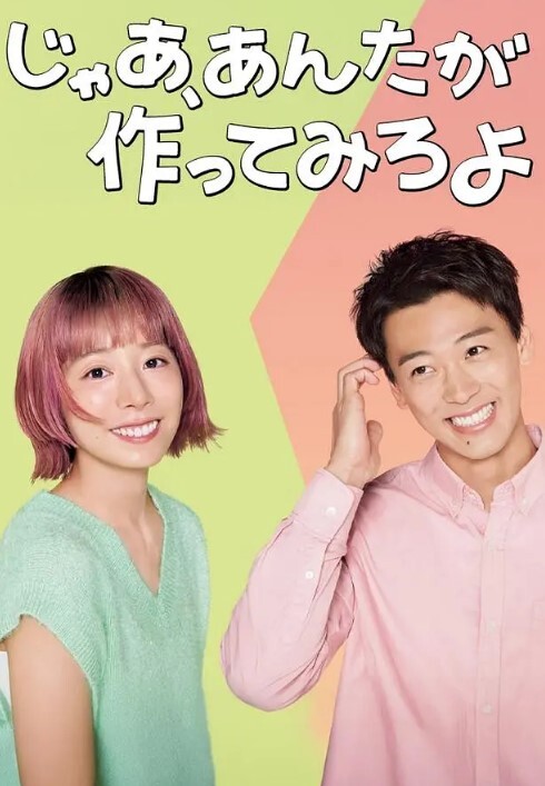 【中文字幕】继父干女儿 青春漂亮的女儿眼馋爸爸的鸡巴整天春情荡漾销魂勾搭在妈妈旁边吞吐肉棒操穴邪恶刺激啊- - LIBVIO