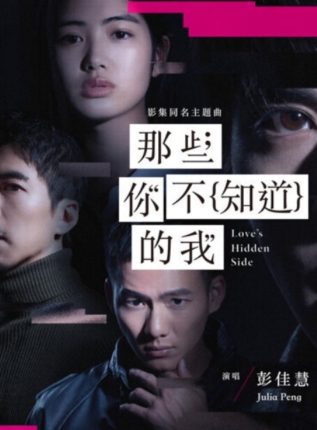 全网首发采阳补阴小阿姨专挑童子鸡一次勾引两个小男孩3P4部原版视频 - LIBVIO