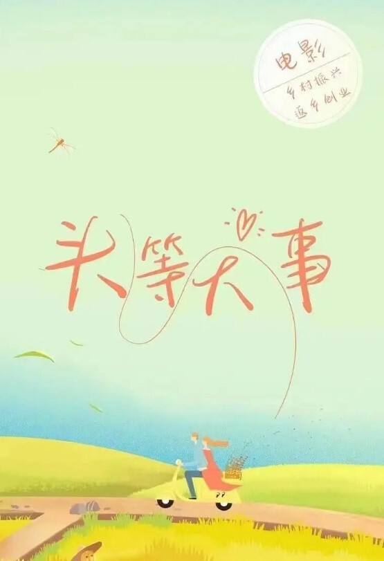 推特68万良家杀手「我的枪好长」付费资源 性感女王给我玩龟头责，最后还不是被我桩到打抖求饶逃跑 - LIBVIO
