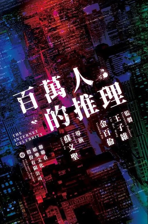 双飞探花极品外围8000双飞看两个女神配合无间淫荡之极一代大佬凭颜值打天下 - LIBVIO