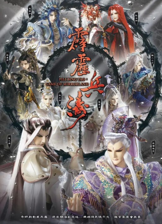 超美女.神允.儿.性爱私.拍视频流出_啪啪.特写粉鲍.坐镜头 - LIBVIO