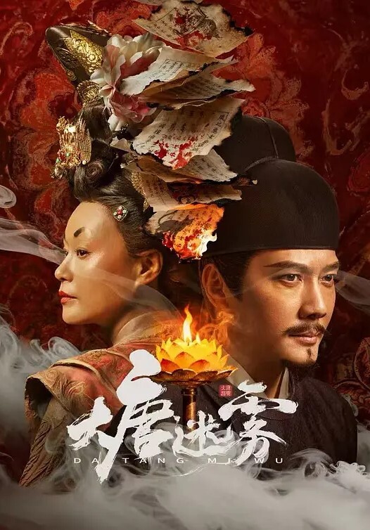 PORN 我们确认这个贵宾不想拔出来他的鸡巴【PornPlus】 - LIBVIO