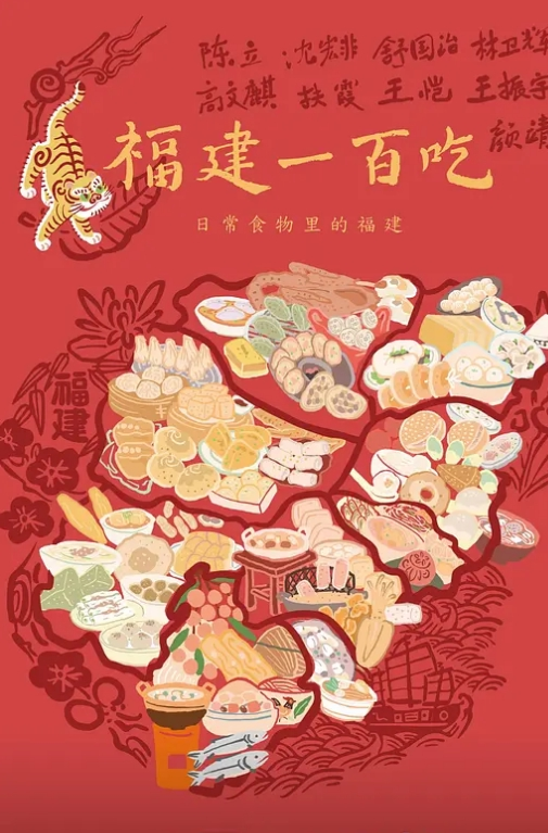超有激情的小夫妻69口交大鸡巴舔逼边亲边草无套抽插浪叫呻吟样子好骚射她脸上吞精 - LIBVIO