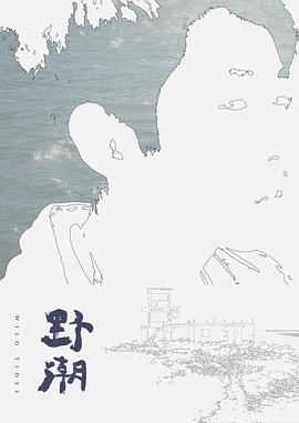 高跟纹身美女激情啪啪 - LIBVIO