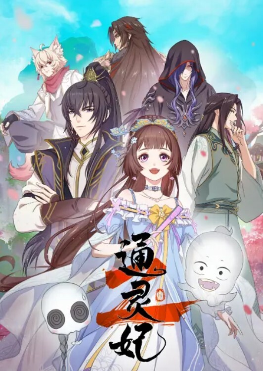 极品车模女神小资鸣喵王 - LIBVIO