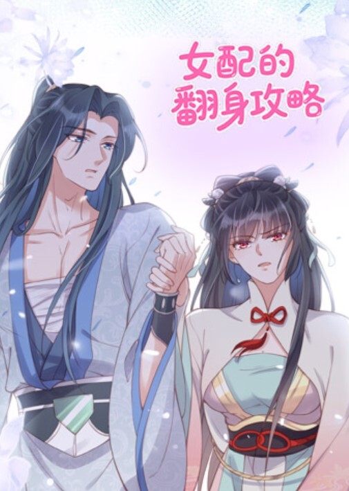 稀有资源国产原创首部古装自拍SM新作沉冤难雪美女冤枉入狱性罚被看守虐操 - LIBVIO