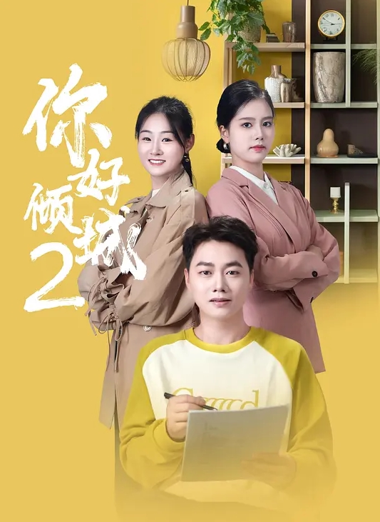 可盐可甜COS抽像福利姬【池甜chitian1】露脸性爱视图①，上吊鞭炮炸B所向无敌 (1) - LIBVIO