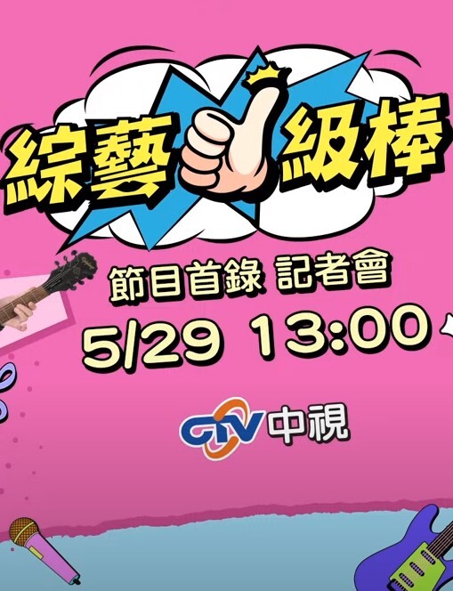 【独家大瓜】青岛大学博学楼304教室事件！视频越短事情越大，学校已经全网封杀消息和视频！且看且珍惜！ - LIBVIO