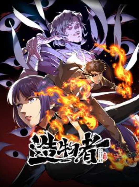 cosplay神还原cos王者荣耀朵莉亚被邻居强制无套中出的可怜女神最后还是抵挡不住大鸡巴的诱惑疯狂索取要我全部射给她 - LIBVIO